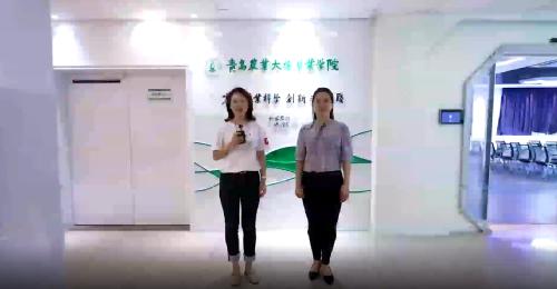 走进英国伟德