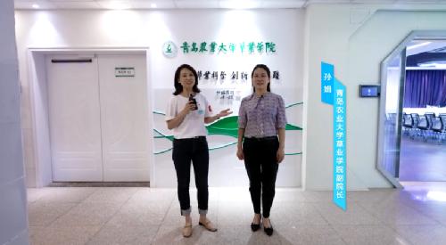 走进英国伟德